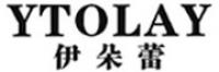 伊朵蕾品牌logo