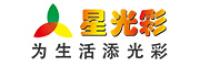 夜光彩品牌logo