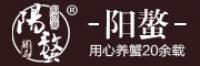 阳螯品牌logo