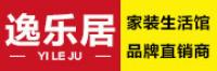 逸乐居yileju品牌logo