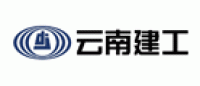 云南建工品牌logo