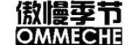 雨露诗婷品牌logo