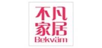 bekvam家居品牌logo