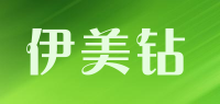 伊美钻品牌logo