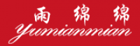 雨绵绵家纺品牌logo