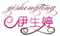 伊生婷yishengting品牌logo