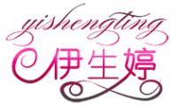 伊生婷品牌logo