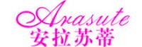 安拉苏蒂品牌logo