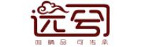 远兮品牌logo