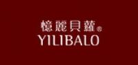 忆丽贝萝yilibalo品牌logo