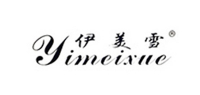 伊美雪品牌logo