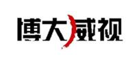 博大威视品牌logo