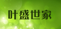 叶盛世家品牌logo