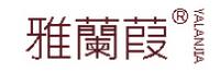 雅蘭葭品牌logo