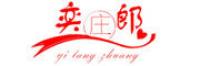 奕郎庄品牌logo