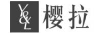 樱拉品牌logo