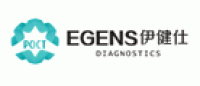 伊健仕EGENS品牌logo