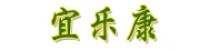 宜乐康品牌logo