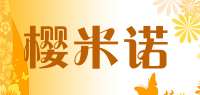 樱米诺品牌logo