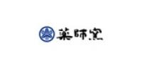 药师窑品牌logo