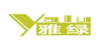 雅绿品牌logo