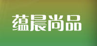 蕴晨尚品品牌logo