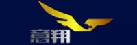 意翔品牌logo