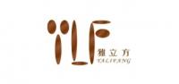 雅立方品牌logo