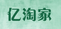 亿淘家品牌logo