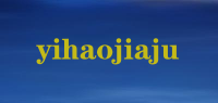 yihaojiaju品牌logo