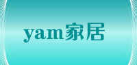 yam家居品牌logo