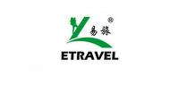 易旅ETRAVEL品牌logo