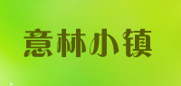 意林小镇品牌logo
