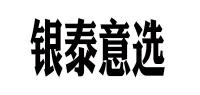 银泰意选品牌logo