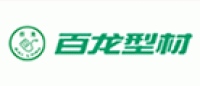 百龙品牌logo