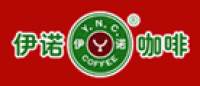 伊诺咖啡品牌logo