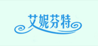 艾妮芬特品牌logo