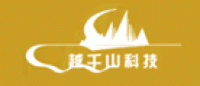 越千山品牌logo