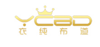 衣纯布道品牌logo