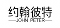 约翰彼特品牌logo