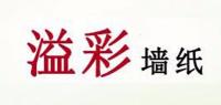 溢彩品牌logo