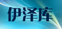 伊泽库品牌logo