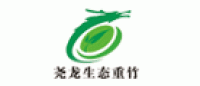 尧龙品牌logo