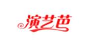 演艺芭品牌logo