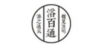 浴百通品牌logo