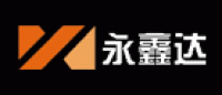 永鑫达品牌logo