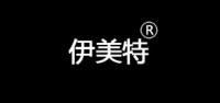 伊美特车品品牌logo