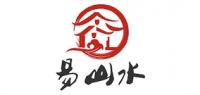 易山水品牌logo