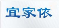 宜家依品牌logo