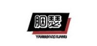胭瑟女装品牌logo
